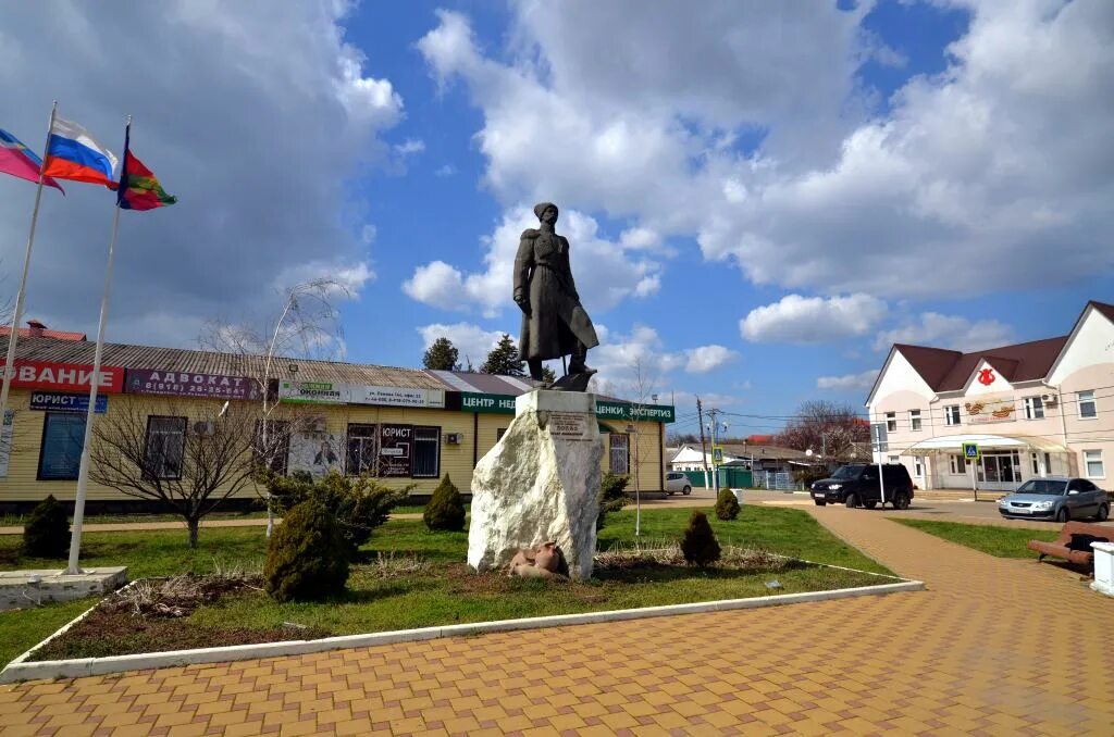 Город Тимашевск Краснодарский край. Тимашевск Краснодарский достопримечательности. Краснодарский краевой Тимашевск. Тимашевск центр города. Тимашевск администрация