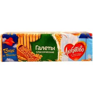 Галеты это