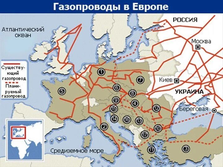 Газ по всей россии. Газотранспортная система Европы на карте. Газовая сеть Европы карта. Схема трубопровода газа из России в Европу. Газовая труба система России в Европу.