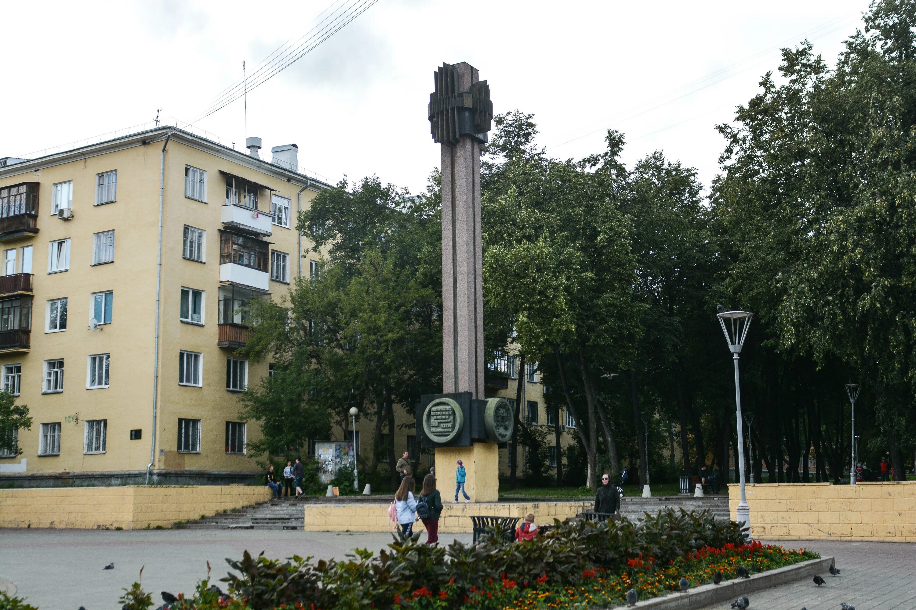 Торговый центр уралмаш екатеринбург. Центр уралмаш. Тц калинка 40 лет октября. Завод уралмаш екатеринбург. Тц омега екатеринбург космонавтов.