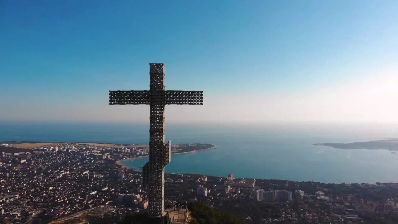 Где то на горе возвышается крест. Костомарово монастырь голгофа. Где то на горе возвышается крест. Крест православный на холме. Где то на горе возвышается крест.