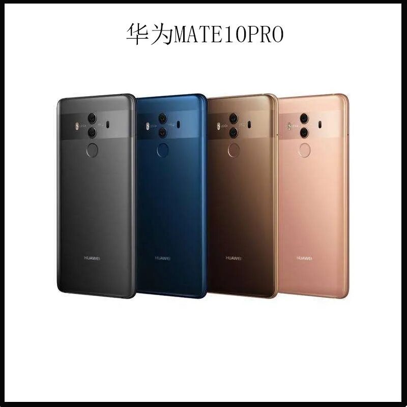 Телефон mate 10. Huawei Mate 10 Pro. Huawei Mate 10 Pro 6/128gb. Huawei Mate 10 Pro 4/64. Huawei Mate 10 128gb.
