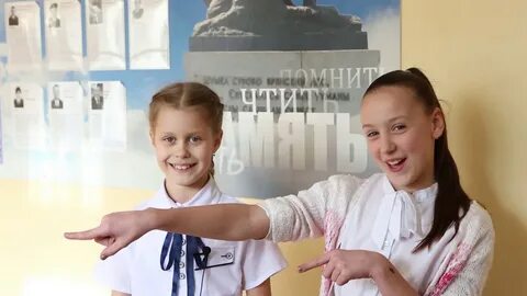 Мбоу школа лицей 2 армянск