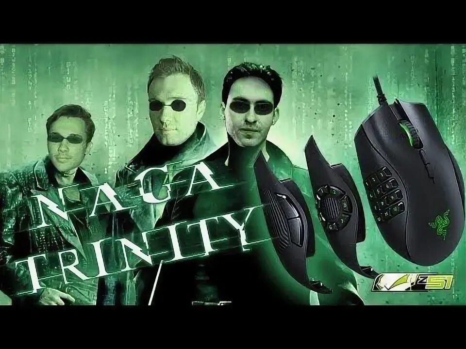 Trinity обзор