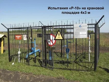 Ст периметр