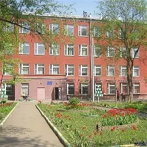 Школа 221