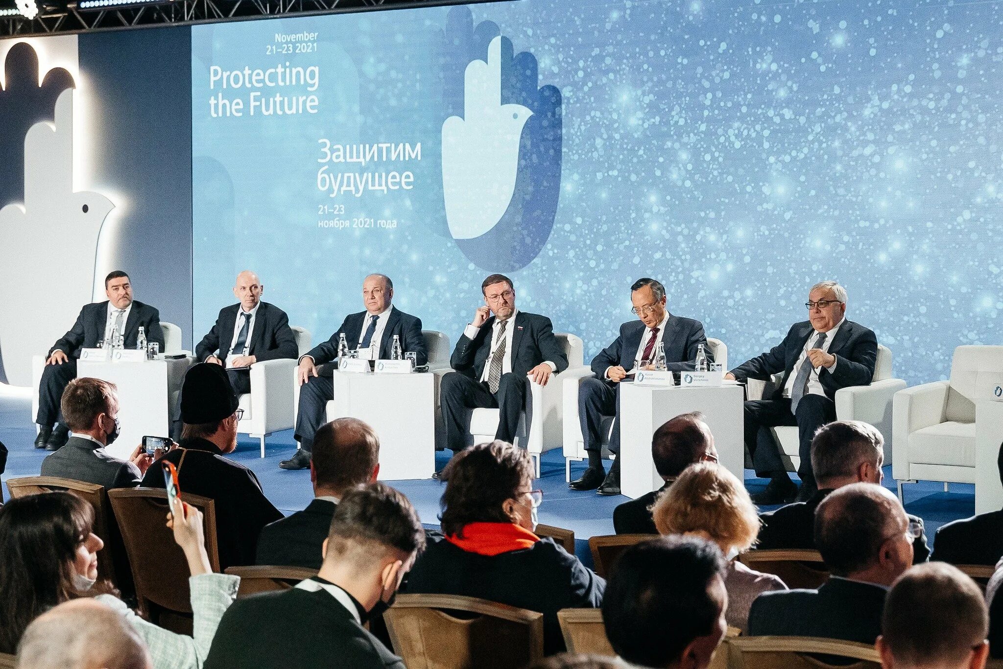 Всероссийский водный конгресс 2022. 5 всероссийский водный конгресс. Российский еврейский конгресс заставка 2023. Еврейский конгресс в москве. Река конгресс.