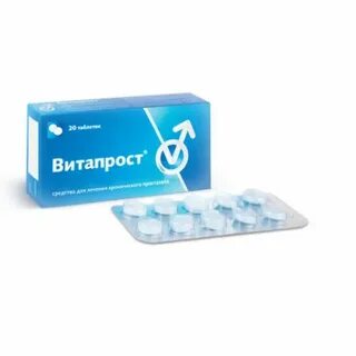 Витапрост прост