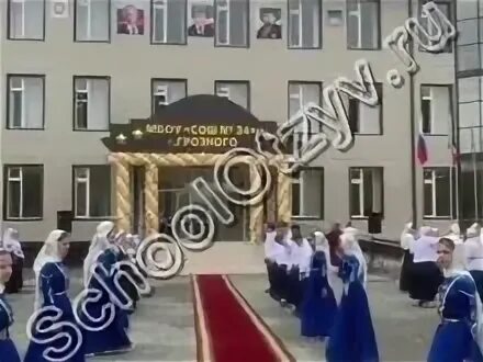Школа 34 грозный