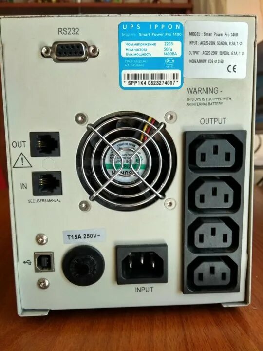 Smart power pro. Ippon smart power выключатель питания. ippon smart power pro 1400 синусоида на выходе. ippo smart power pro1000va управление компьютером. smart power definition.