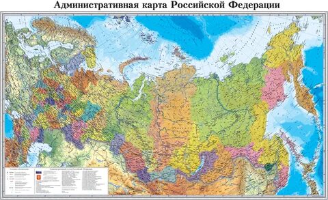 Географические карты населенного пункта
