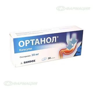 Ортанол