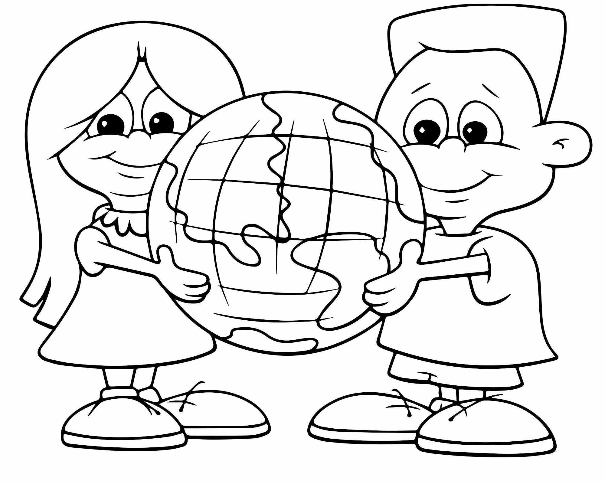 Раскраска наша планета земля. Земля раскрасить 1 класс. Земля раскраска. Земля раскрасить 1 класс. Земля раскрасить 1 класс.