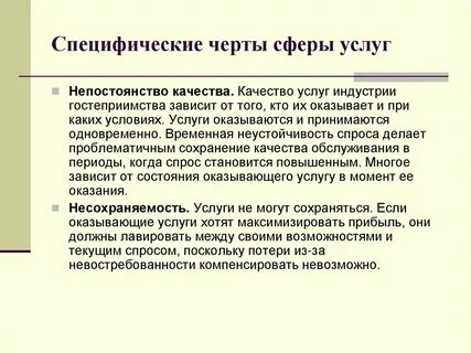 Принимаются одновременно