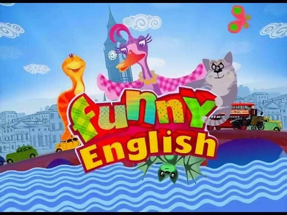 Funny English Карусель. Программа Фанни Инглиш Карусель. Учим английский Карусель. Funny English заставка. Funny english 1