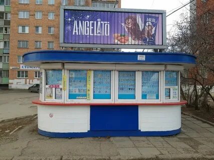 Гагарина 1 ижевск