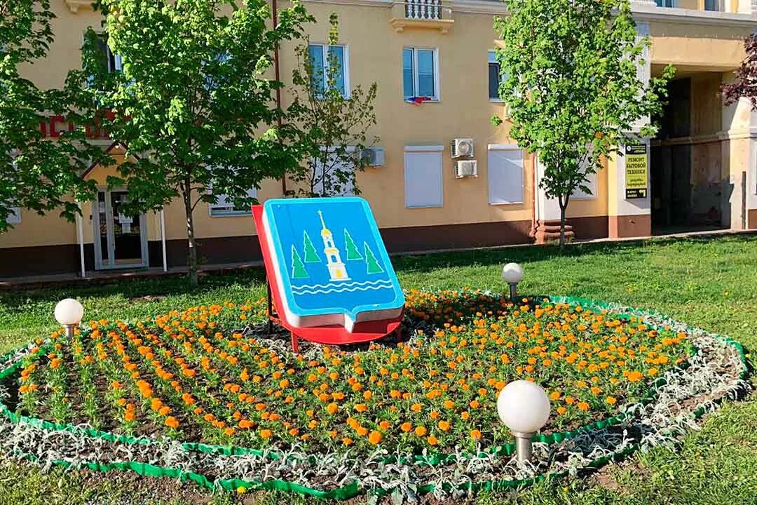 Сайты г раменский. Сайты г раменский