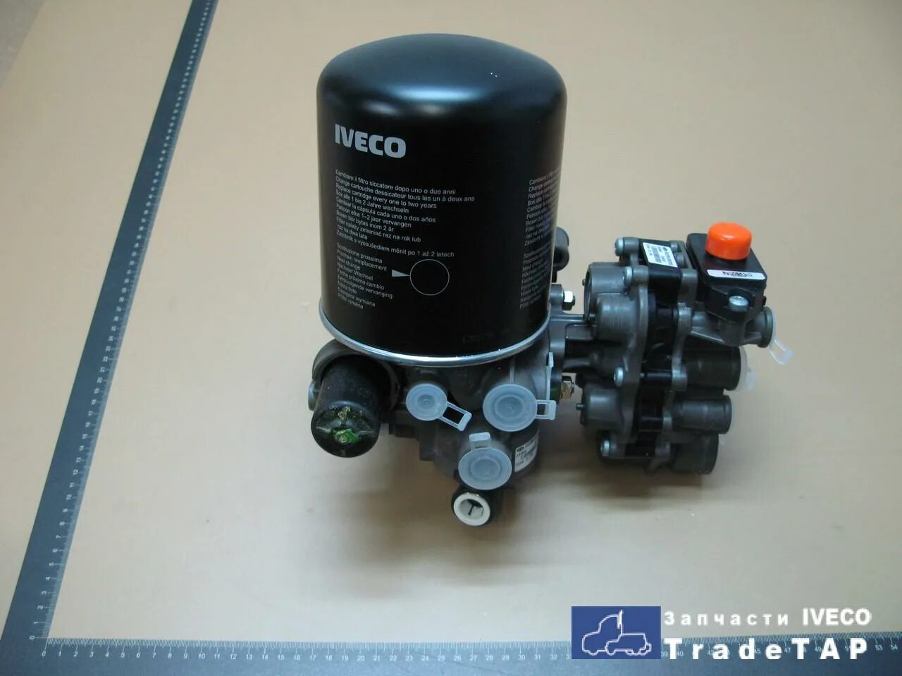 Осушитель ивеко стралис. Осушитель воздуха iveco 41285095. осушитель воздуха ивеко тракер. блок подготовки воздуха ивеко траккер 41285095. блок подготовки воздуха ивеко траккер.