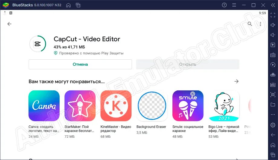 Как пользоваться приложением cap cut. Capcut - video editor. приложение capcut старая версия с 2025г. как пользоваться шаблонами в приложений capcut. shortcaps capcut.