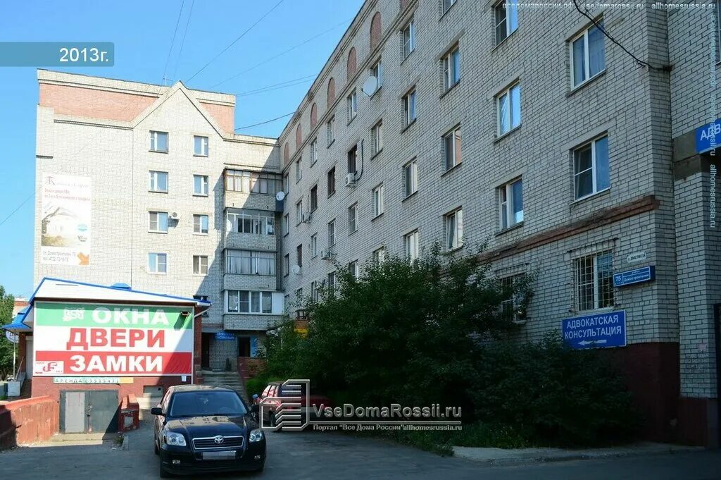 9. воронеж улица домостроителей дом 30. улица домостроителей воронеж. улица домостроителей воронеж. г воронеж ул домостроителей.