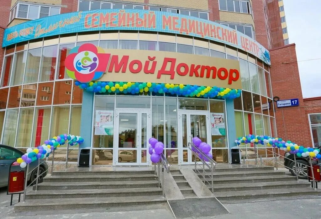 Пластика с коминтерна: найдено 72 изображений