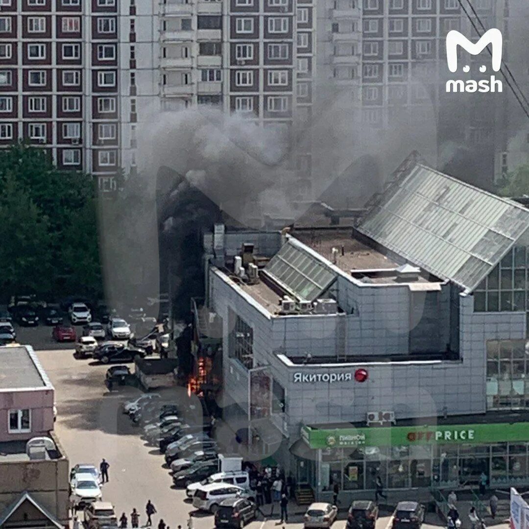Что случилось в москве в тц