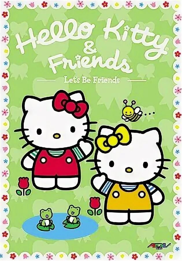 Hello friend. Hello friend картинки. Фотография hello. Хелло френдс. Hello friends let me.