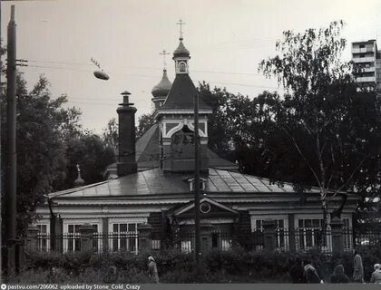 Москва богородская область