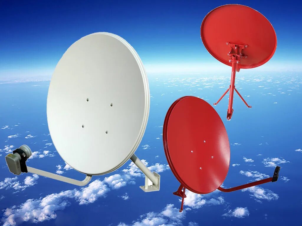 Параболическая антенна 4g. Спутниковая тарелка. Телевизионная спутниковая антенна. Тарелки спутникового телевидения.
