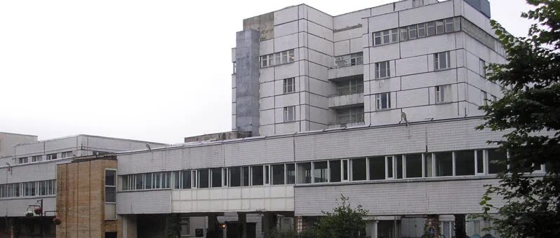 50 горбольница. Морг чита клиническая больница. Городская клиническая больница им с и спасокукоцкого москва. Больница №50 им. Больница на тимирязевской.