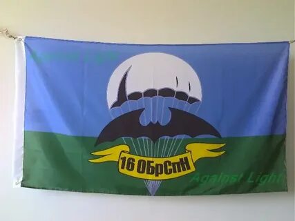 Флаги со своим логотипом