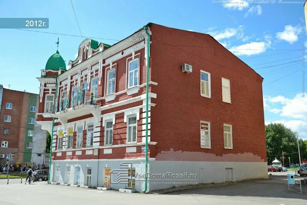 Panorama: Виолет ИП Созинова О. Н., confectionary, Perm, Sibirskaya Street, 61 -