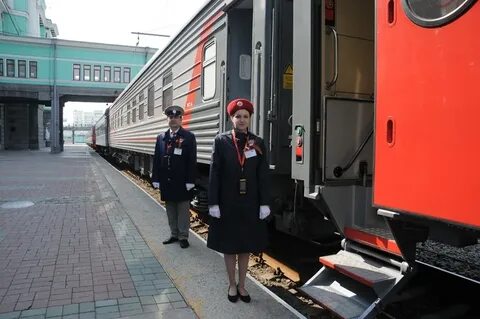 Когда будет день поездов