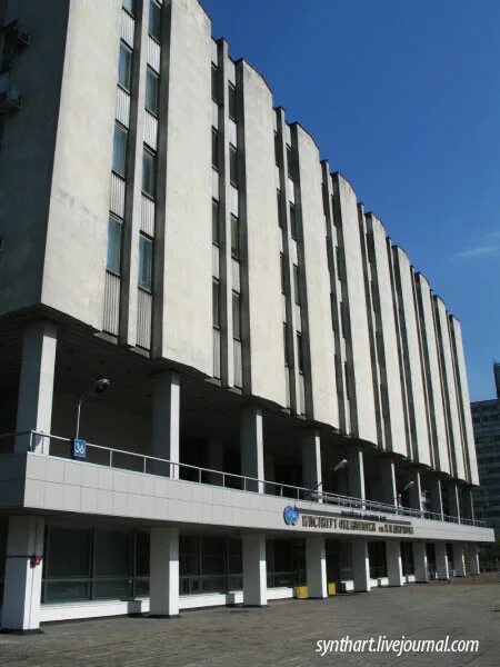 Институт океанологии ран. Москва институт океанологии им.ширшова. здание института океанологии им ширшова. институт океанологии ширшова калининград. институт океанологии ан ссср.