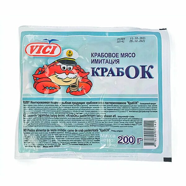 Краба vici. Крабовые палочки КРАБОК 200г. Крабовое мясо имитация Vici 200. Крабовое мясо КРАБОК Вичи охлажденное 200г. Vici крабовые палочки КРАБОК 200 Г.