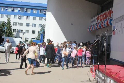 Афиша бугуруслан