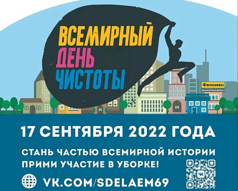 Кросс нации 2022 екатеринбург урфу. Кросс наций 2022 кугеси. Кросс нации 2022 брянск. Кросс нации 2022 уфа. Кросс нации 2022 брянск.