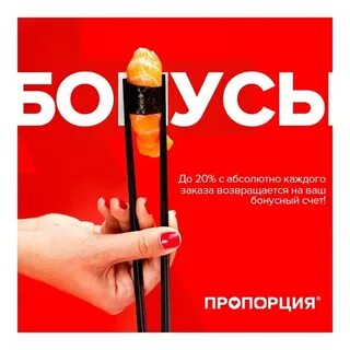 Копи не копи оплатить