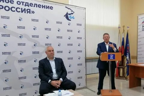 Новости на 16 часов