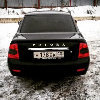 Номером 332
