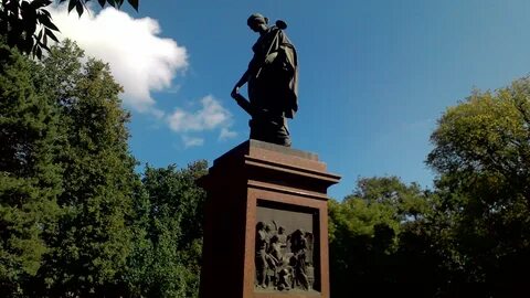 Город карамзин