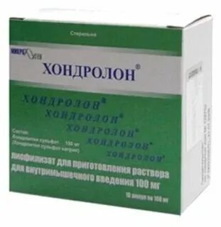 Хондролон раствор