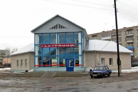 Картинки с нея