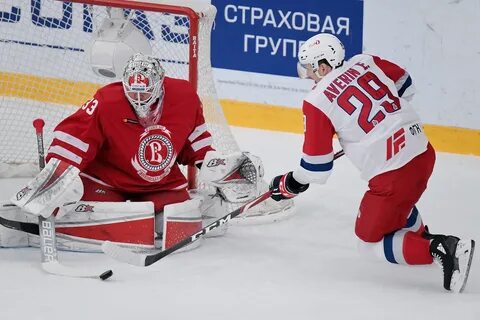 Витязь ярославль