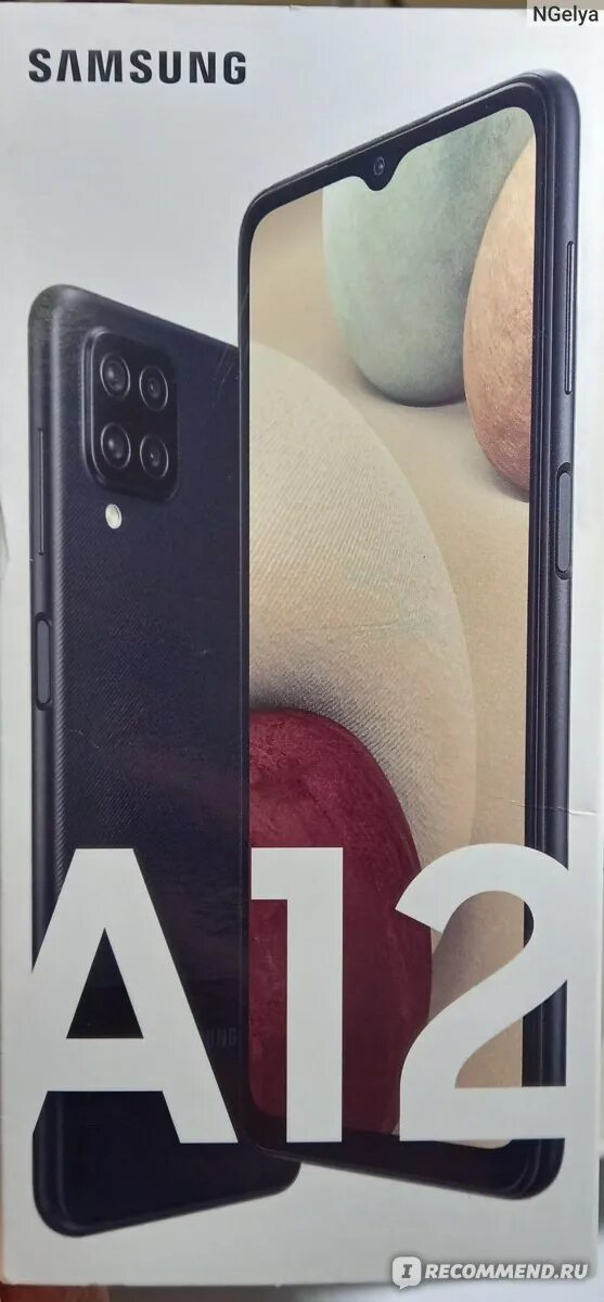 Самсунг а 12 оригинал. Samsung a12 32гб. Samsung Galaxy a12 32gb. Самсунг а 12 32гб. Самсунг а 12 комплектация.