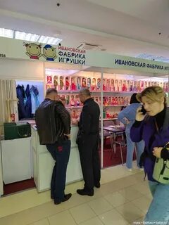 Международная 27