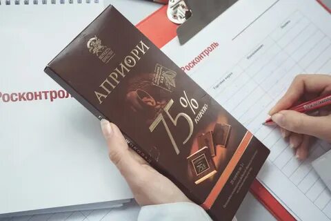 Лучший горький шоколад рейтинг