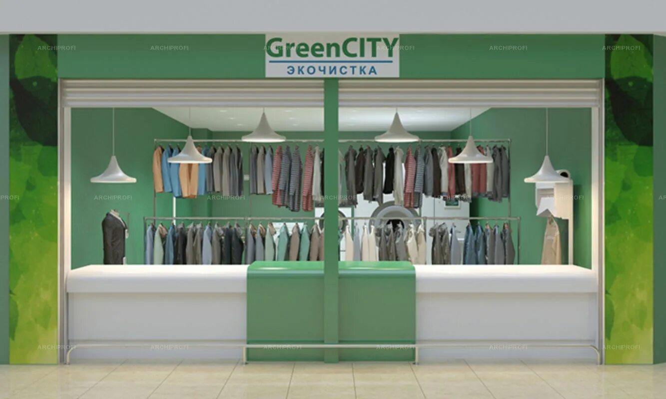 Грин сити сайт. Green city химчистка. грин сити химчистка. грин сити экочистка. химчистка дизайн проект.