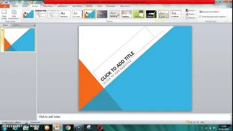 Powerpoint скрыть фоновые рисунки