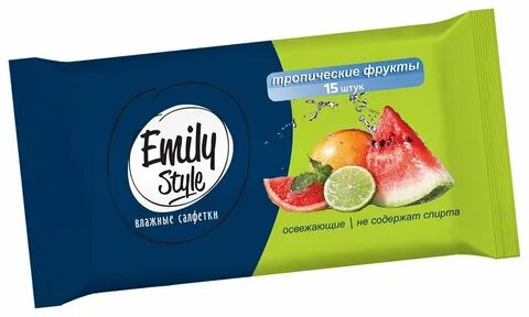 Emily style